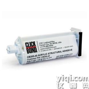 美國(guó)CLICK BOND快速固化膠