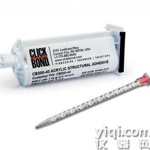 美國CLICK BOND支座