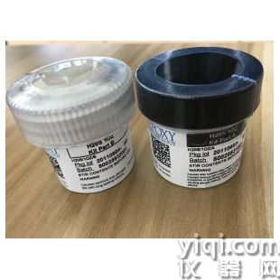 美國EPOXY環(huán)氧樹脂