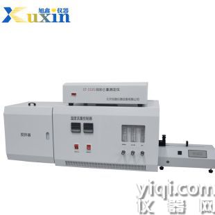 ST-1535C 微庫(kù)侖氯測(cè)定儀