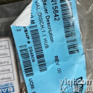 优势供应 BAUER COMPRESSORS 三级活塞排出阀 N15642