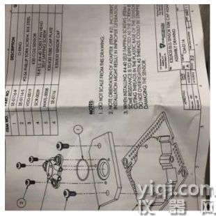 优势供应 co2meter 适配器套件 CM-0114
