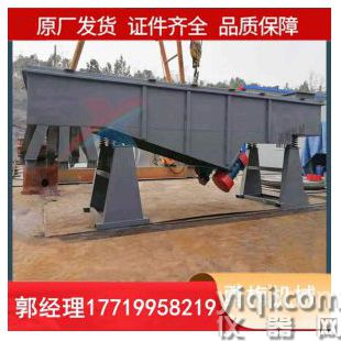 碳鋼 不銹鋼DZSF型直線振動(dòng)篩 方形振動(dòng)篩