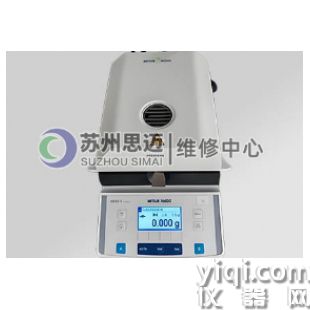 METTLER TOLEDO水分測定儀維修