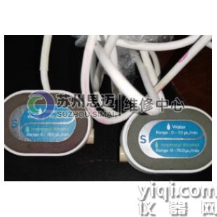 Fluigent液體流量計(jì)維修