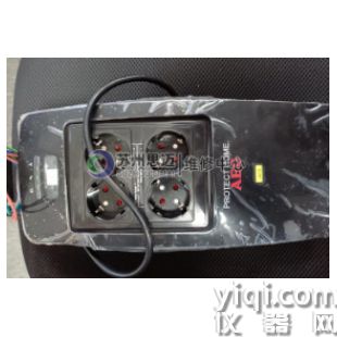 AEG電源PROTECT HOME維修
