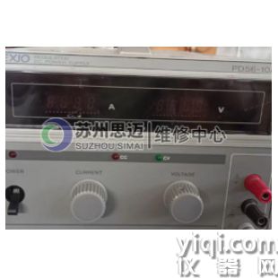 TEXIO穩(wěn)壓直流電源pd56-10ad維修