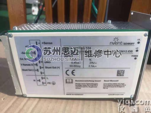 NVENT電源變壓器PSG 124.jpg