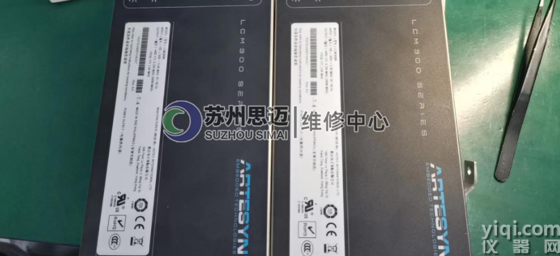 ASTEC INTERNATIONAL LTD電源LCM300W維修.png