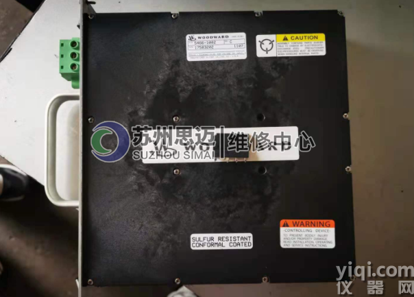 伍德沃德電源模塊.png