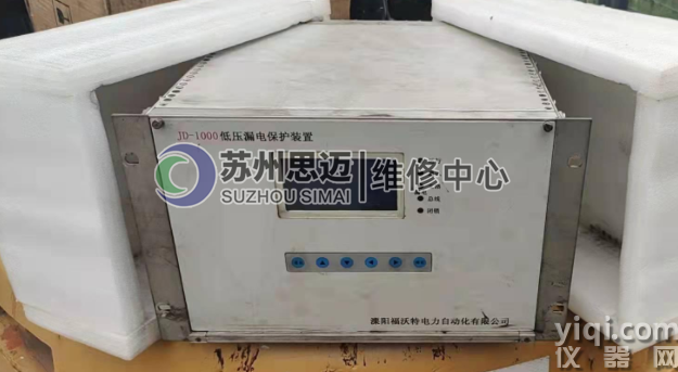 低壓漏電保護(hù)裝置.png