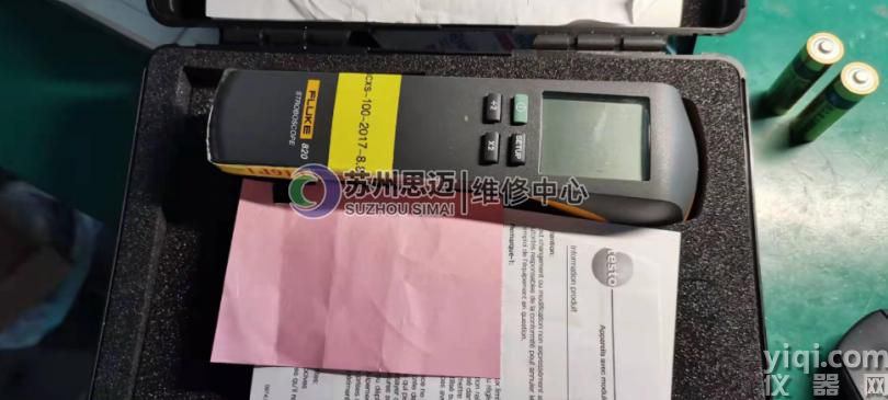 FLUKE 頻閃儀主板維修.png