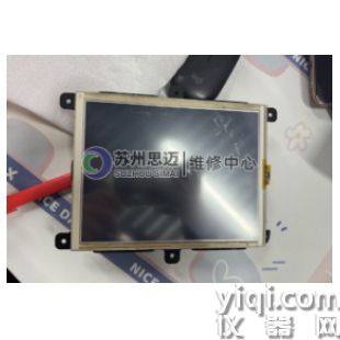 觸摸屏維修