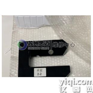 卓宏導邊傳感器維修
