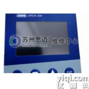 JUMO溫控器703044維修