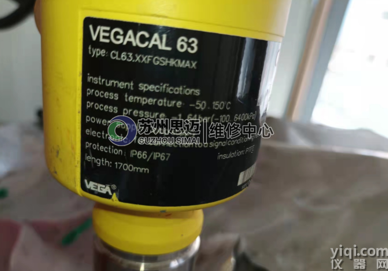 VEGA連續(xù)料位傳感器CL63.XXFGSHKMAX維修.png