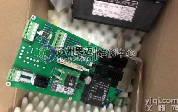 ROPEX稱重傳感器RES-430.png