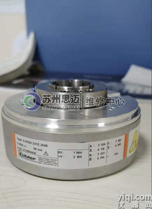 編碼器維修1.png