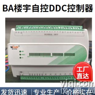 EST-KCO一氧化碳濃度控制器與BA建筑設(shè)備監(jiān)控系統(tǒng)