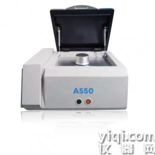 A550X射線熒光光譜儀分析