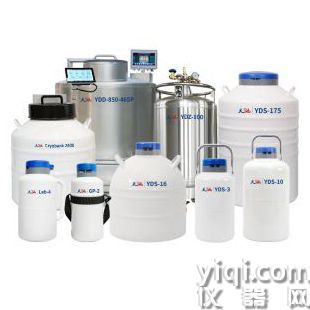 合肥天馳YDS-95升液氮容器  自增壓液氮容器  干細(xì)胞樣本庫(kù)  小型氣液相液氮罐