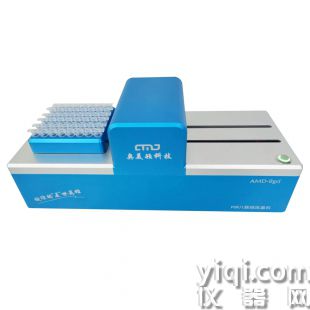 奧美頓0.1/0.2mlPCR八連排壓蓋機(jī)器實(shí)驗(yàn)室自動(dòng)化便攜儀器