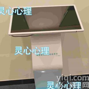智能心理咨詢自助系統(tǒng)一體機(jī)