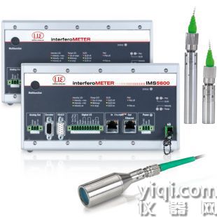 銷售MICRO-EPSILON傳感器