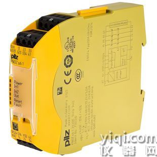 PILZ中間繼電器