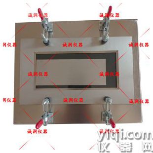 不銹鋼模框涂膜模具ABC?？? width=