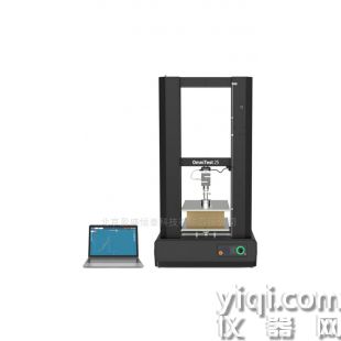 萬能材料測試儀 OmniTest系列