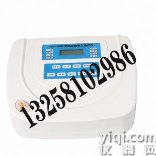 華醫(yī)HY-D02型中頻藥物導(dǎo)入治療儀