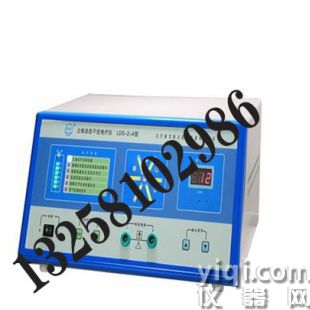 LDG-2-A立體動(dòng)態(tài)干擾電療儀