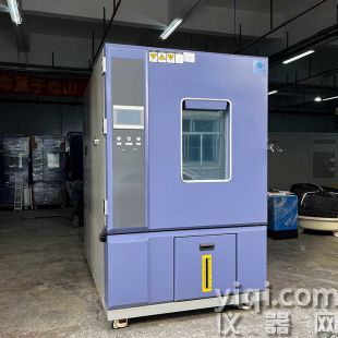 可程式恒溫恒濕試驗(yàn)箱 高低溫老化試驗(yàn)箱
