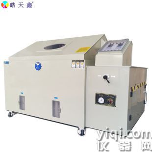 易操作抗寒耐濕 FPC 折彎機