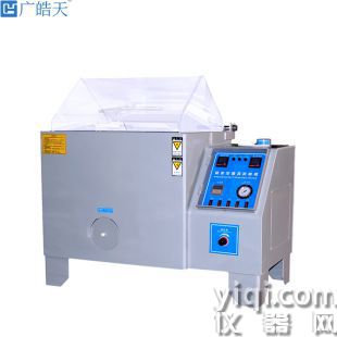 數(shù)據存儲抗寒耐濕 FPC 折彎機