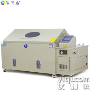 輕量化抗寒耐濕 FPC 折彎機
