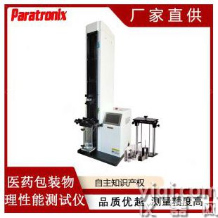 5510 預(yù)灌封注射器活塞與套簡(jiǎn)密封性測(cè)試儀 