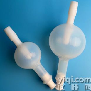 PFA防濺球緩沖球可配旋轉(zhuǎn)蒸發(fā)儀使用支持定制