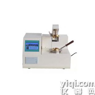 ASTM D93開閉口閃點測定儀
