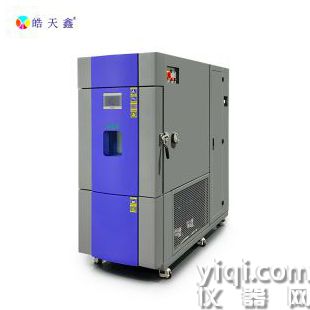 高低溫濕熱交變試驗箱低氣壓環(huán)境模擬溫濕度高精度