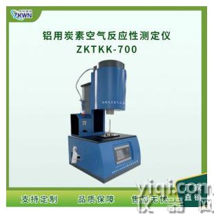 針狀焦空氣反應(yīng)性測(cè)定儀