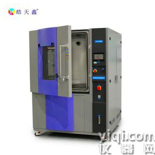 砂塵試驗(yàn)箱 吹砂試驗(yàn)箱 IP防塵等級試驗(yàn)箱 口碑較好