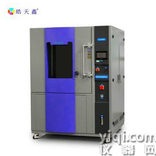 氣候耐沙塵試驗(yàn)箱 粉塵試驗(yàn)箱 外殼防護(hù)防塵試驗(yàn)機(jī) 砂塵實(shí)驗(yàn)箱