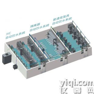 飲水自動分配-儀邦達動物飲水自動化分配系統(tǒng)