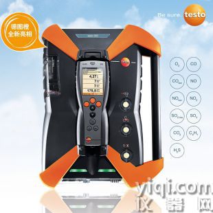 testo350煙氣分析儀