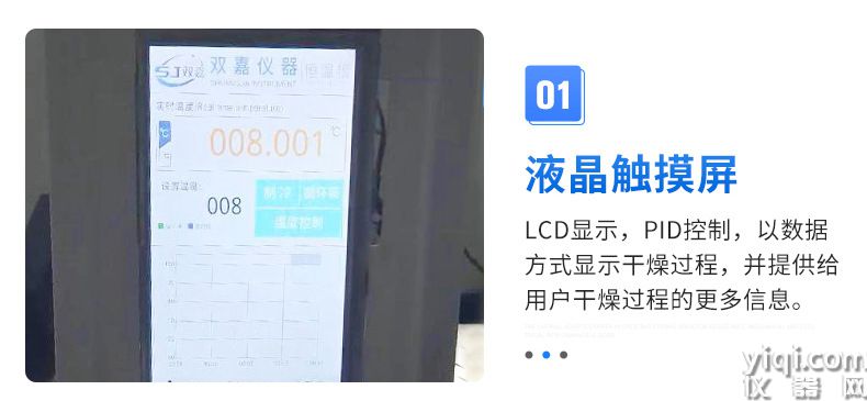 0345317cbb10066c5cd3f0db51452e