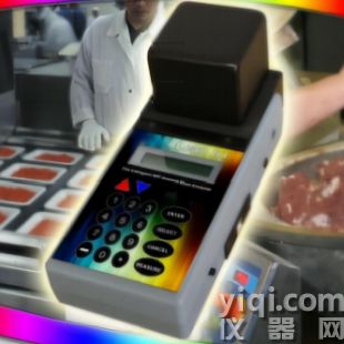 近紅外肉質(zhì)分析儀資料