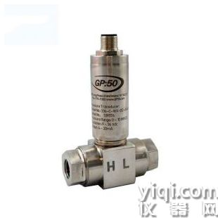 美國Process Control液位變送器