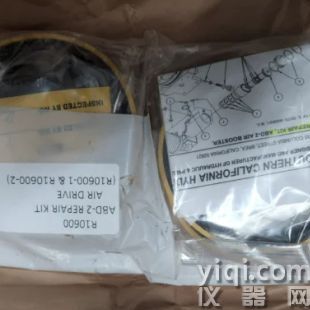 供應 schydraulic 增壓泵密封 R10600